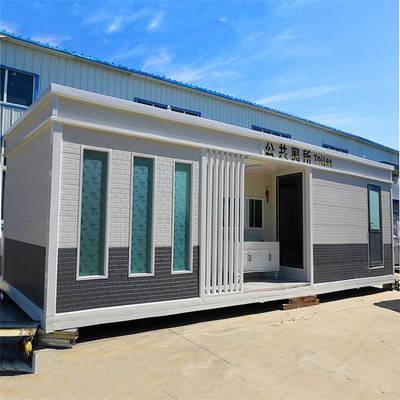 黄冈移动公厕 小区市政移动公厕 厂家定制